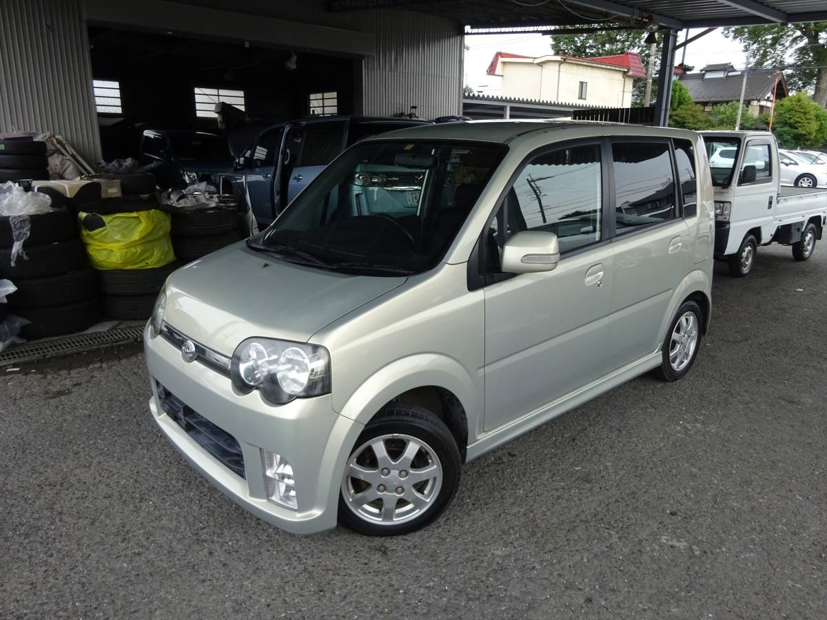 ダイハツ ムーヴ | ターボ ムーヴカスタム 中古車情報・中古車検索 
