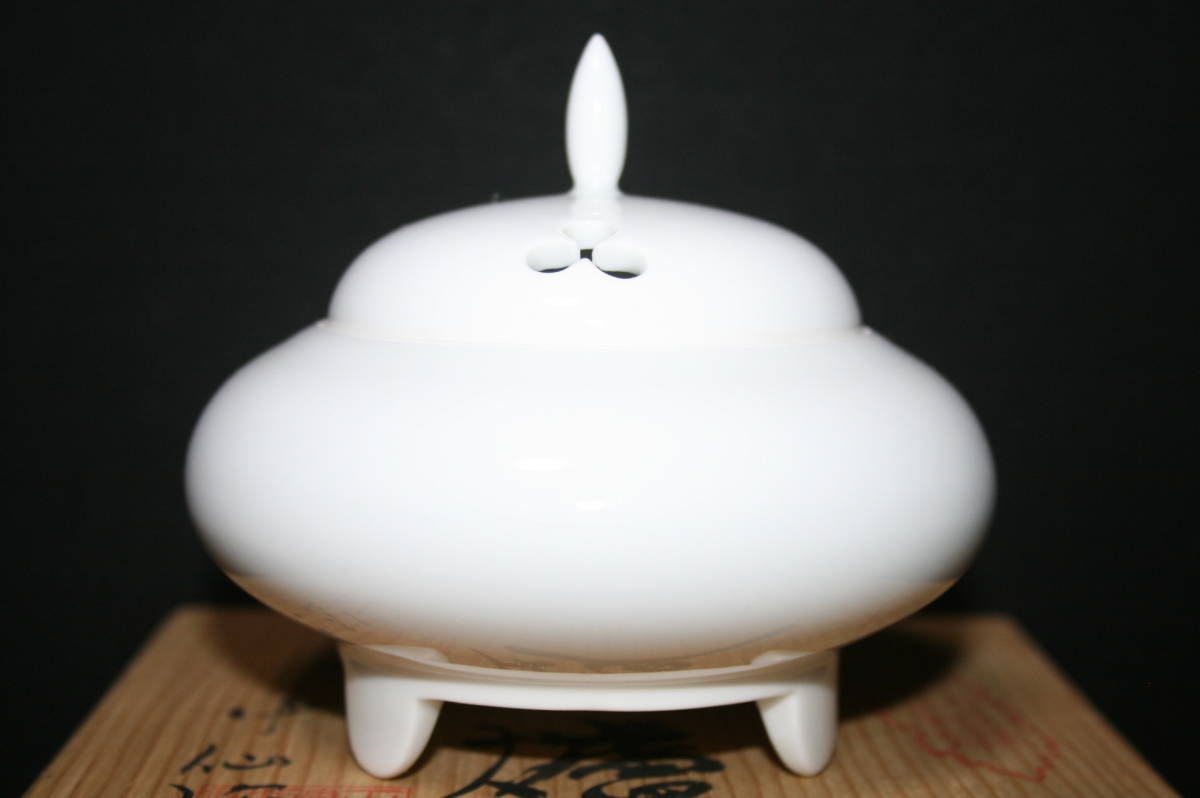中仙窯 伊万里 白磁壺 中仙恭純 作（中尾恭純）共箱・栞付き 中尾恭純 