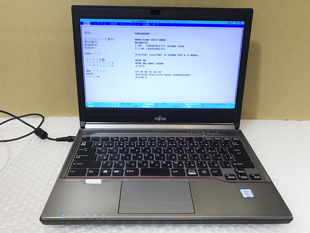 ジャンク】富士通 LIFEBOOK E736/P ジャンク】富士通 LIFEBOOK E736/P 