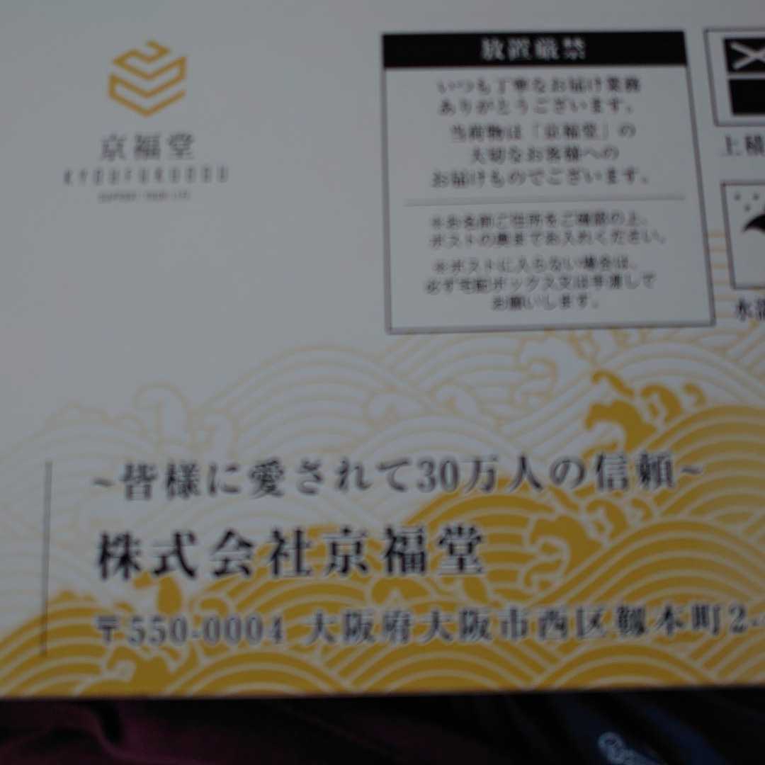 プロキオン 60カプセル 指定医薬部外品 カプセル 0 プロキオンの通販 