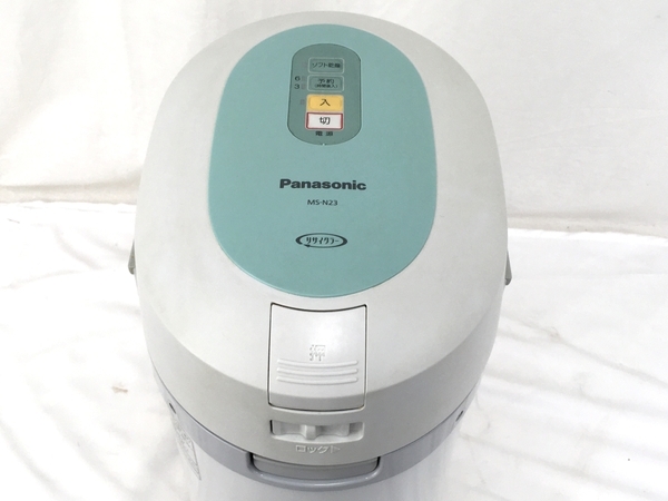 Panasonic家庭用生ゴミ処理機MS-N23 | TIERSPITAL.UZH.CH