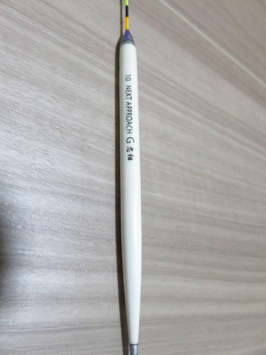  忠相 ネクストアプローチG 10番(ヘラブナ竿)｜売買されたオークション情報、yahooの商品情報をアーカイブ公開 - オークファン ヘラブナ竿、コイ竿
