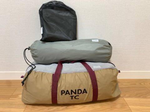 テンマクデザイン パンダTC ＋フットプリント＋スタンダードインナー