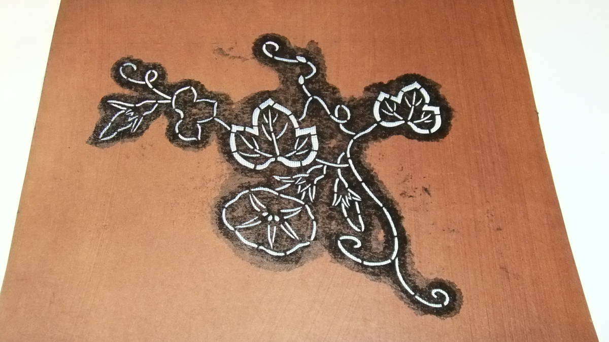 初売り 1 型染め型紙 Katagami Stencil 民藝 切り絵 伝統工芸品 Www Idealmusicorp Com