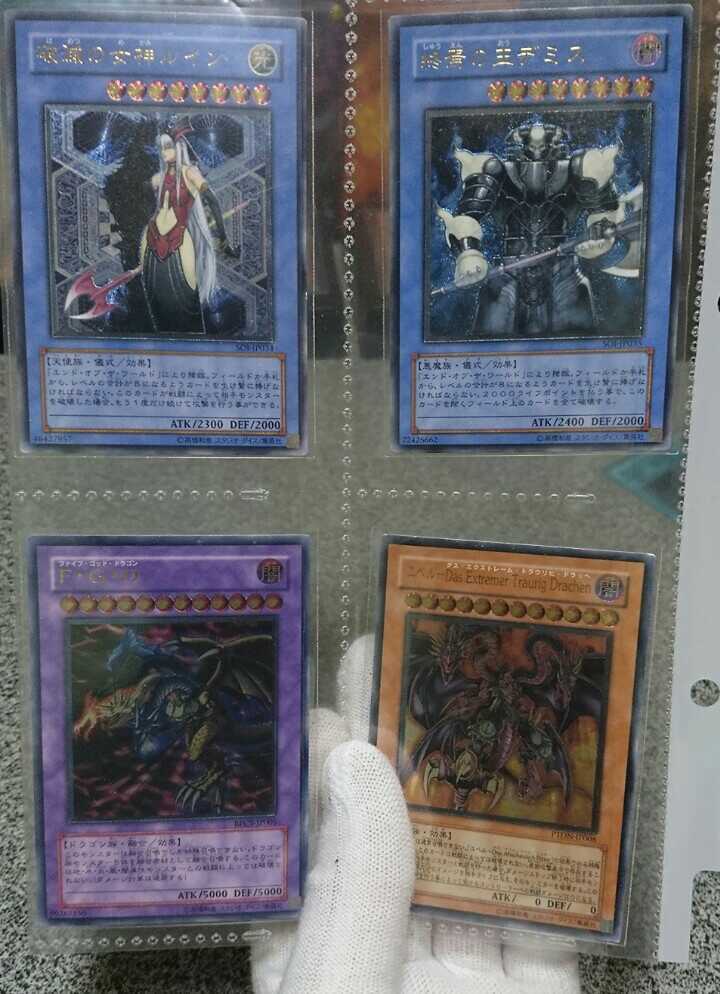 遊戯王 人気レリーフ多数 ストラクチャーデッキ スーパーレア以上大量