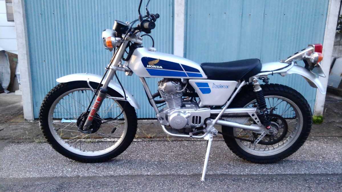 Yahoo!オークション 「イーハトーブ125」(ホンダ)(オートバイ 