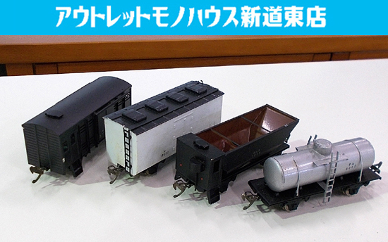 エンドウ TER HOゲージ 2軸貨車 4両セット 当時物オリジナル元箱付 TER 貨車/貨物車 4台セット HOゲージ 日本製 鉄道模型 現状品 Tokyo