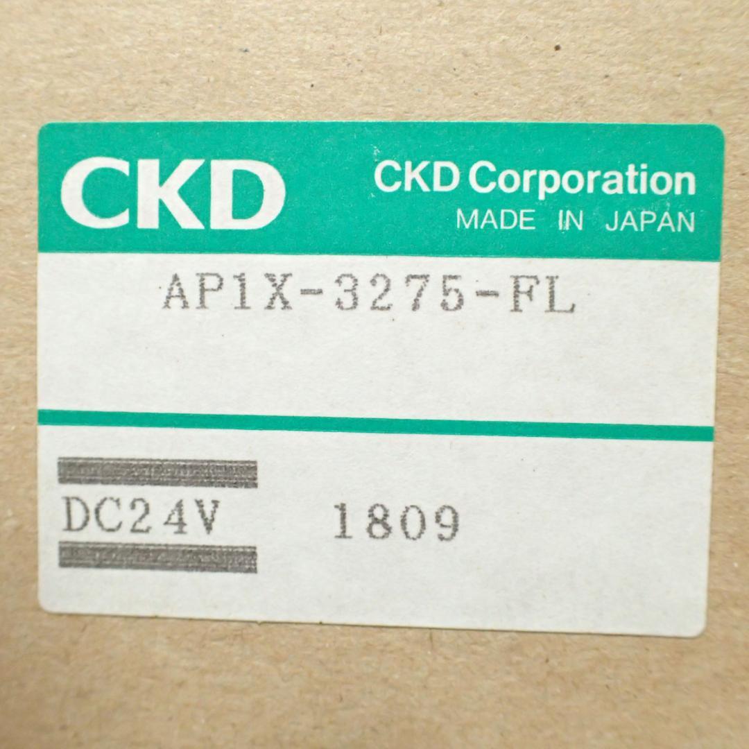 CKD パイロット式2ポート電磁弁 CA312 AP1X-3275-FL パイロット式 商品 