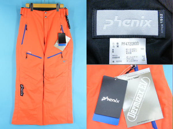 フェニックス Team Norway phenix Phenix norway teamの通販 Model Jacket - ミドラー 美良品 新品未使用 スノボ スキー フェニックスの人気アイテム