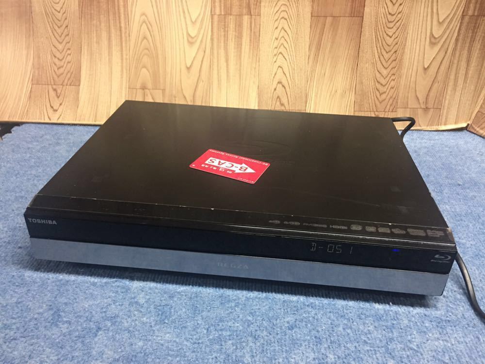 TOSHIBA 東芝レグザ DBR-Z150 ブルーレイディスクレコーダー 2012年 作動確認済み