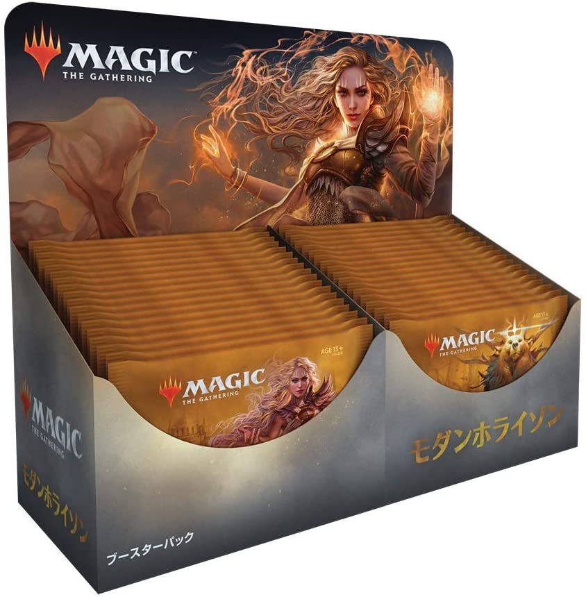 MTG モダンホライゾン 日本語 未開封ボックス 1ボックス マジック：ザ
