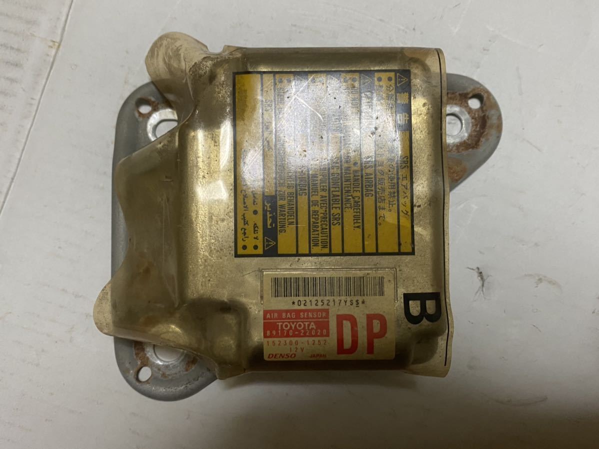 JZX100 SRS エアバッグコンピューター エアバックコンピューター