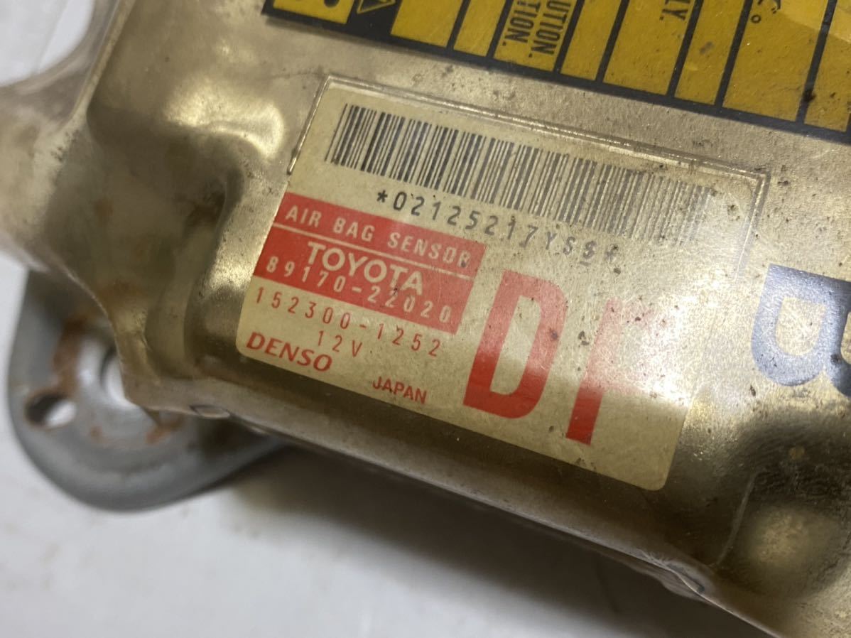 JZX100 SRS エアバッグコンピューター エアバックコンピューター