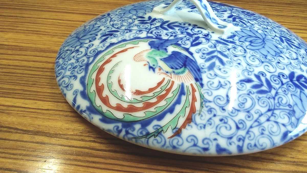 希少 深川製磁 3段重 陶器製 龍と鳳凰 魔除け 縁起物 神