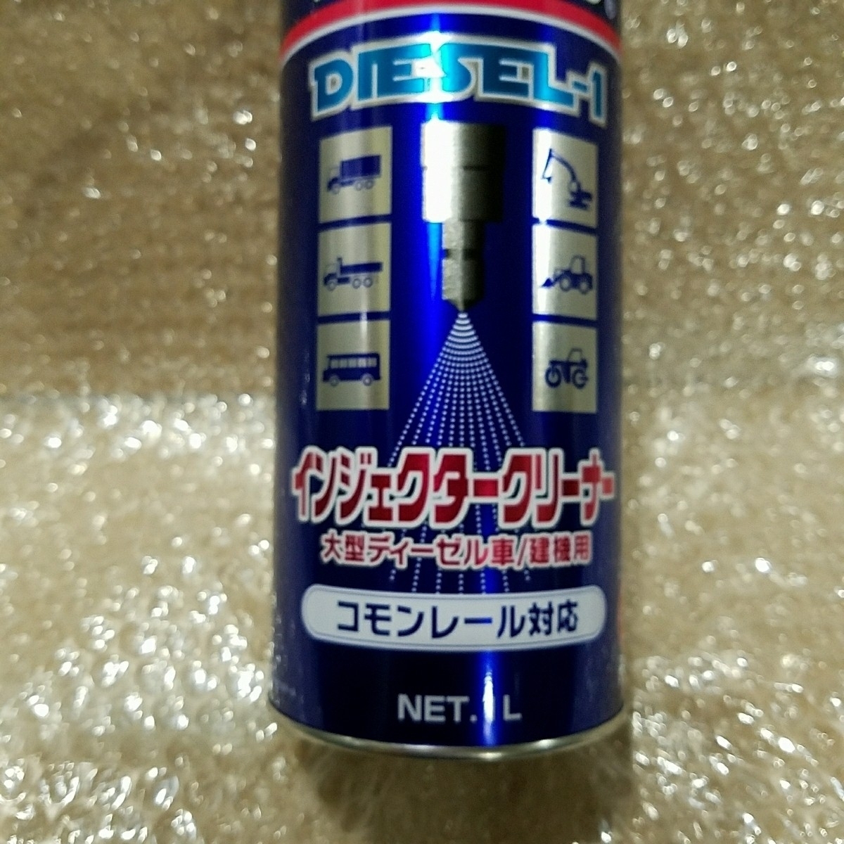 ディーゼルワン ワコーズ WAKO'S D-1 燃料添加剤 : DIESEL-1