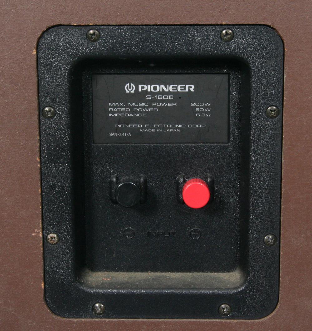 Pioneer パイオニア S-180III ペア 3ウェイブックシェルフ型スピーカー