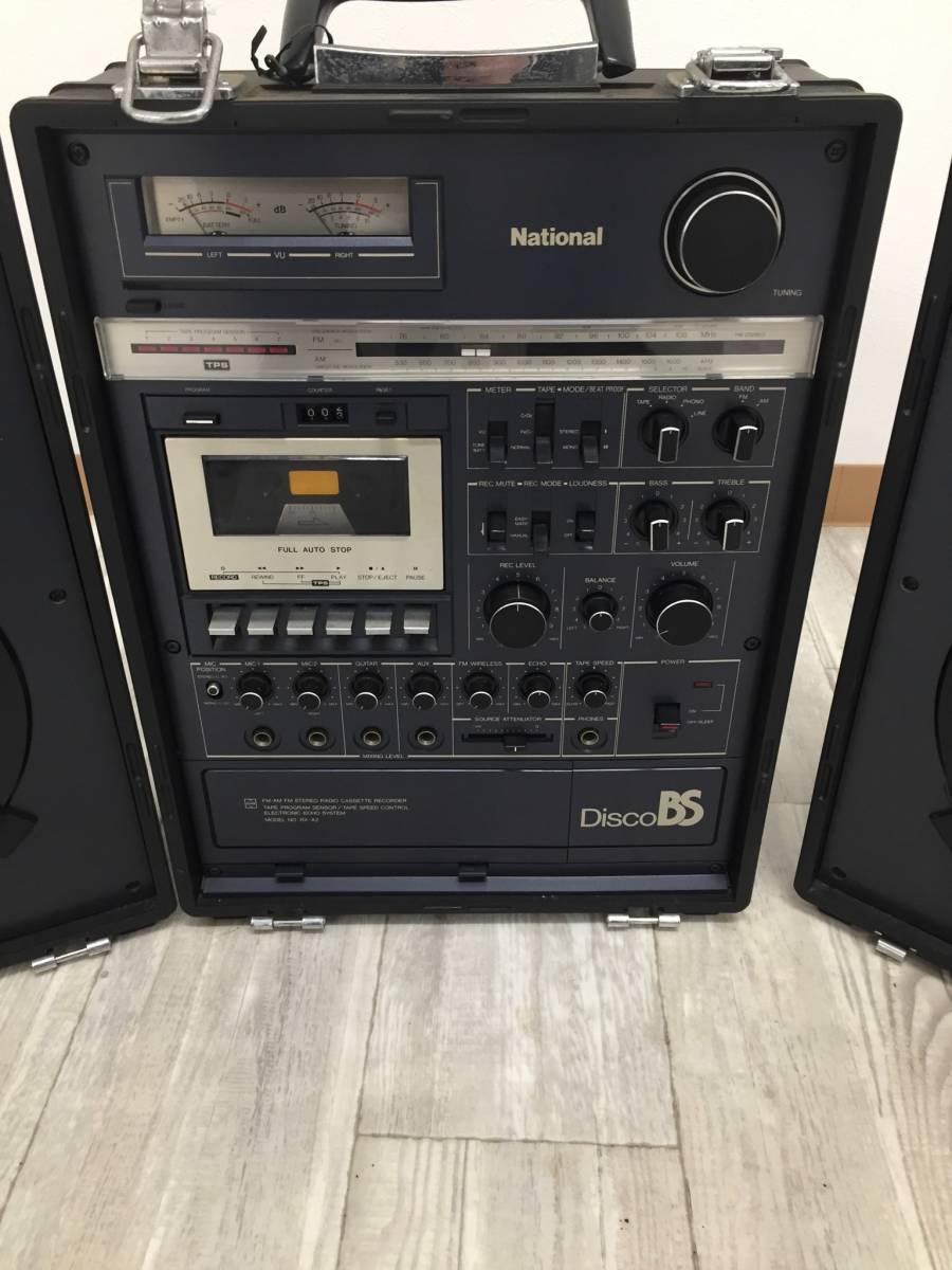 昭和レトロ】National FM-AM 2スピーカー ラジオ 昭和レトロ】National