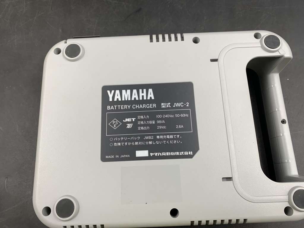 ヤマハ YAMAHA 電動車いす用 充電器（Li-ion、Ni-MH共用） | イフ