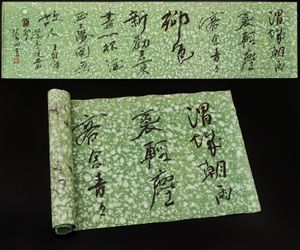 殿村藍田のYahoo!オークション(旧ヤフオク!)の相場・価格を見る｜Yahoo