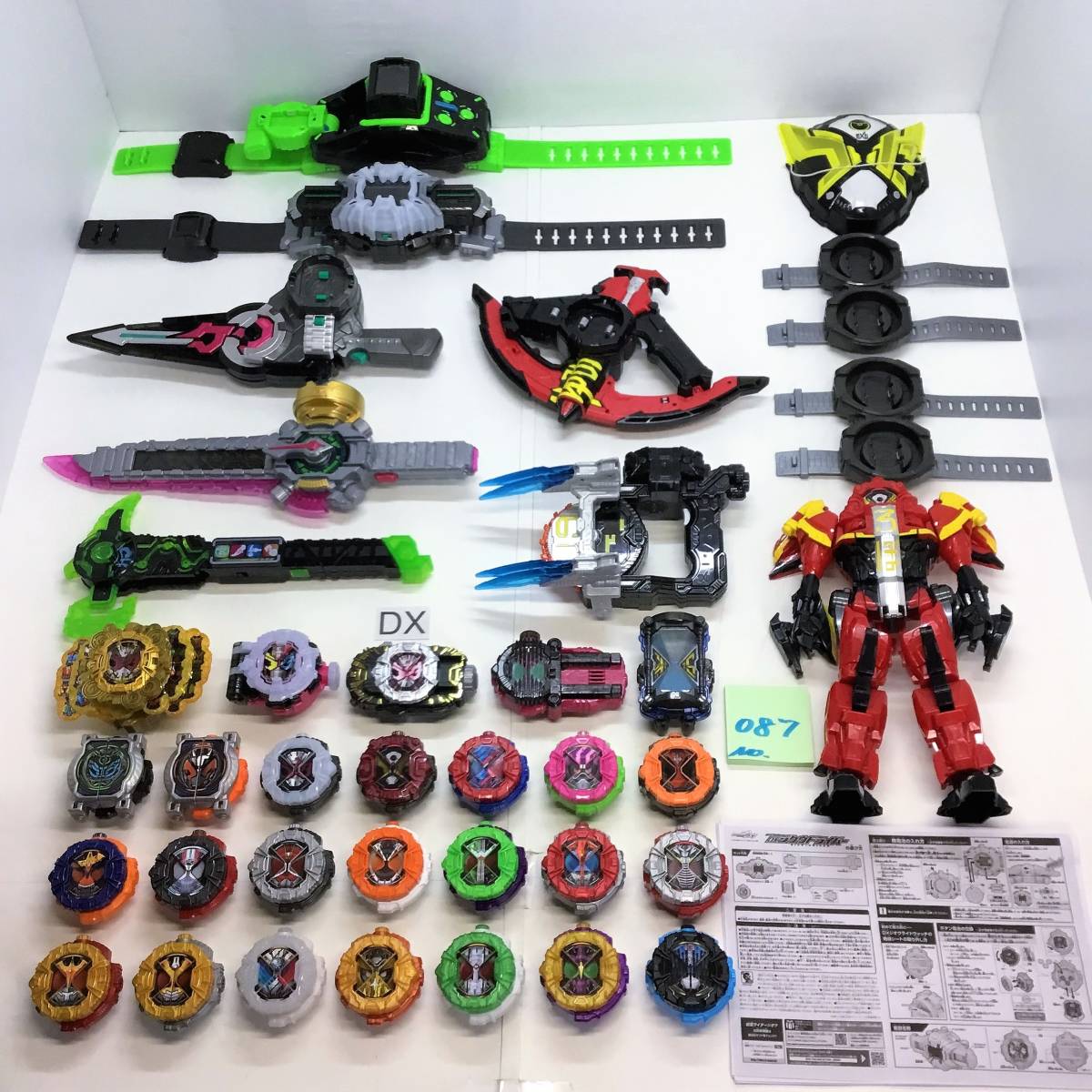 仮面ライダージオウ 変身ベルト DXジクウドライバー DXビヨン