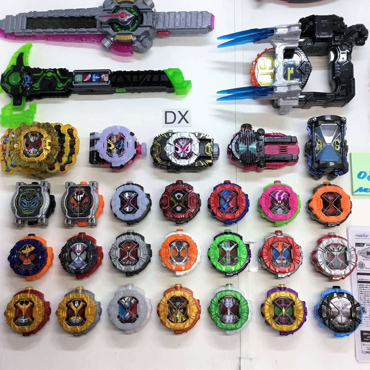 仮面ライダー ジオウ DX ジクウドライバー ビヨンドライバー グランド