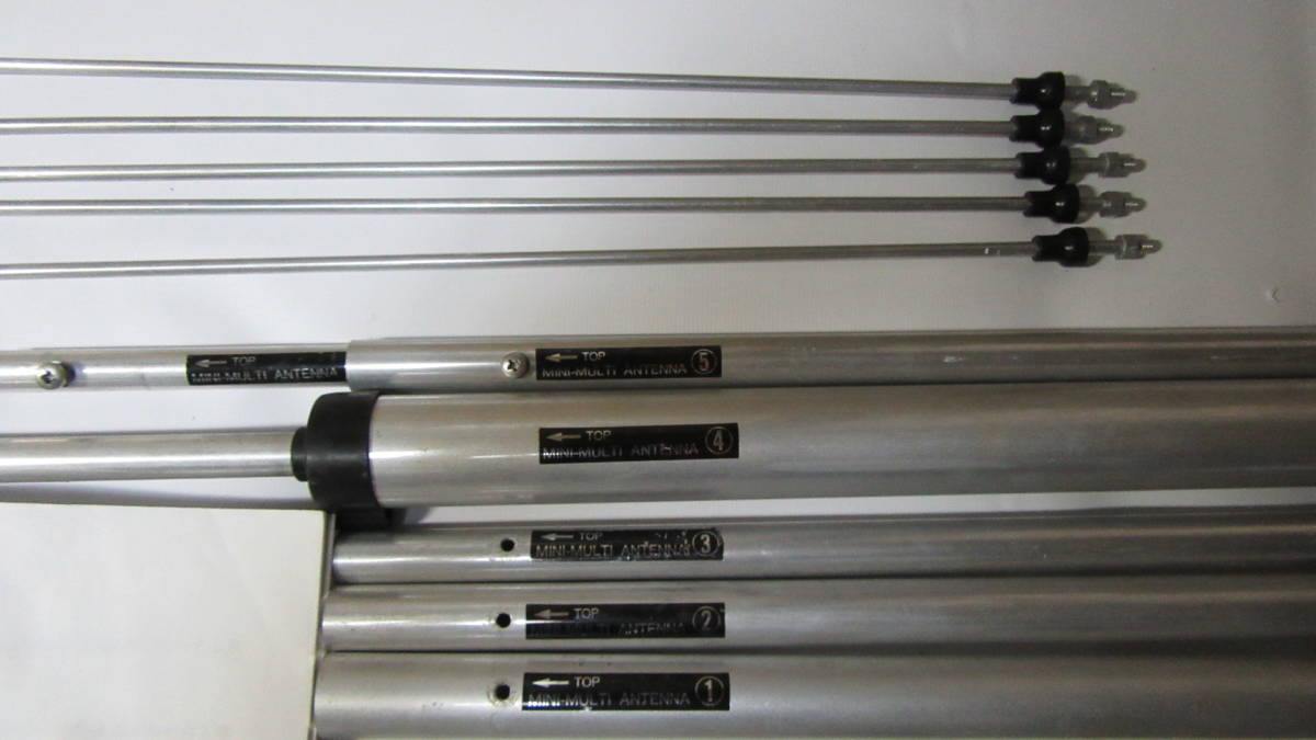 APA-3 ミニマルチアンテナ 10，18，24Mhz 水平アパマンアンテナ(3.8m/4kg)ジャンク