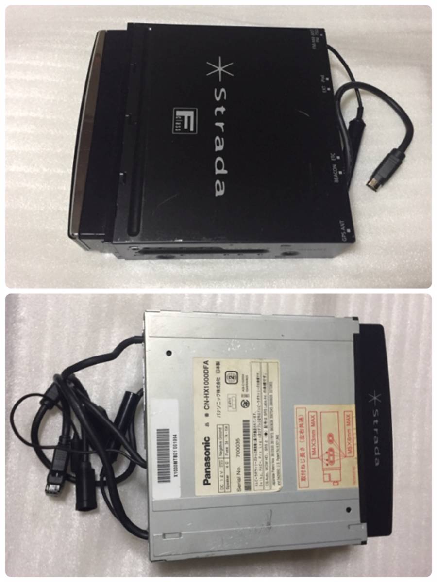 Panasonic パナソニック CN-HX1000D ストラーダ strada HDD CN 公式