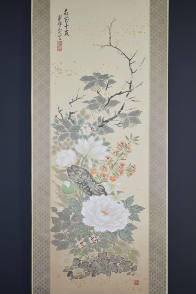 M4014 金武翠輝「名花十友」絹本 共箱 真筆肉筆 二重箱
