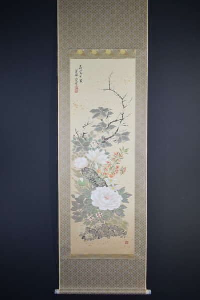M4014 金武翠輝「名花十友」絹本 共箱 真筆肉筆 二重箱