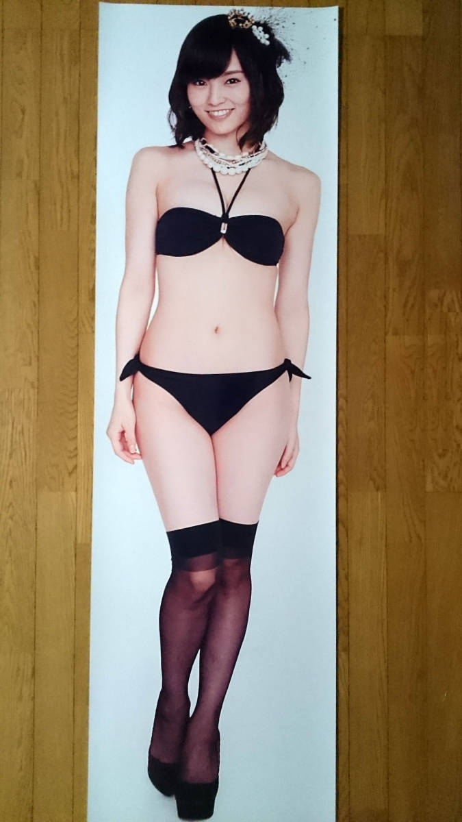山本彩 等身大 ポスター 印刷物 アンティーク、コレクション 【公式通販】