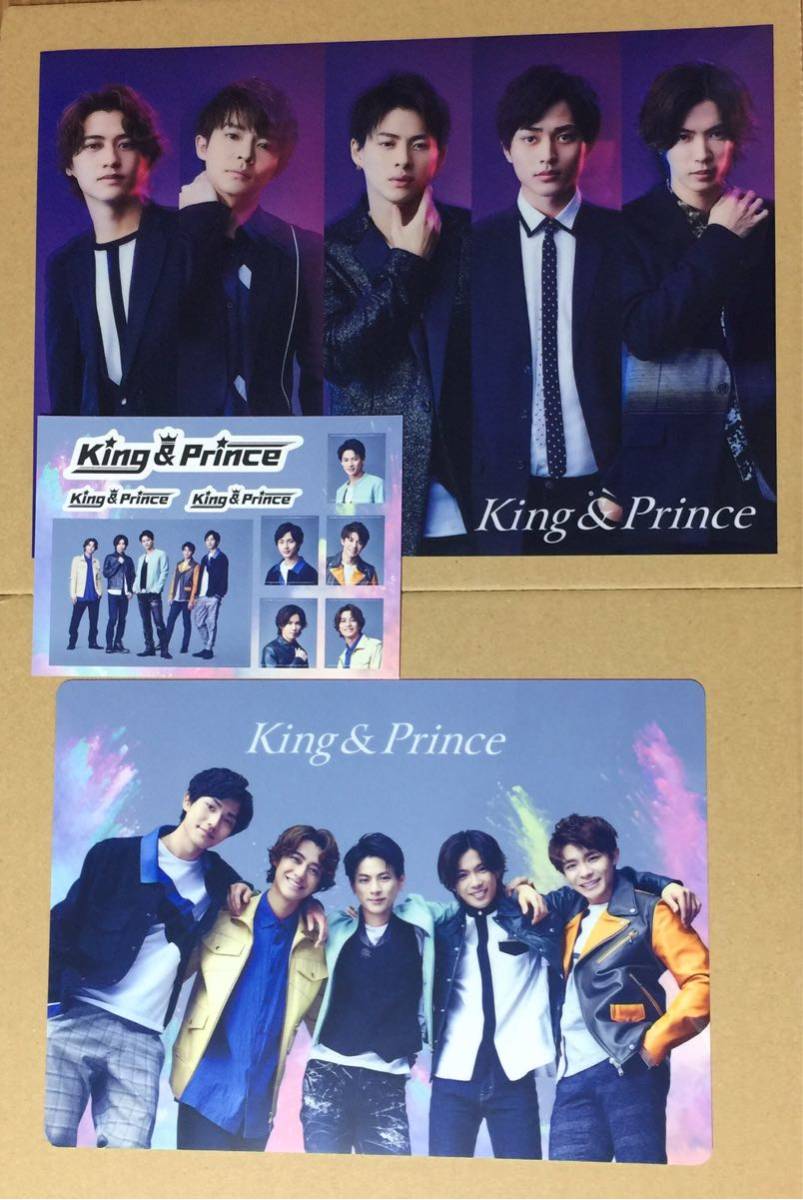 King&Prince「Mazy Night」先着特典3点セット【初回限定盤A:ステッカーシート】【初回限定盤B:クリアポスター】【通常版:下敷き】_1