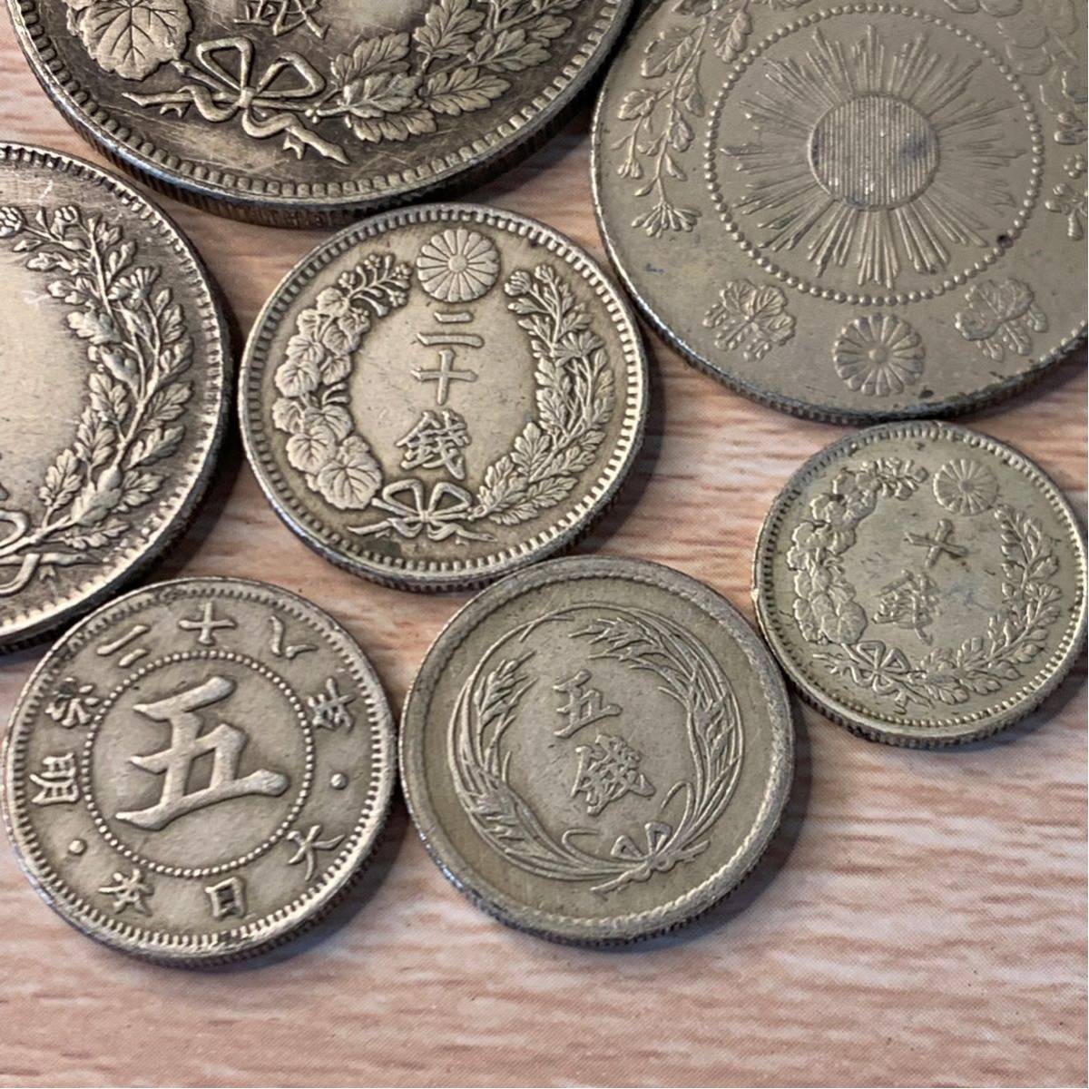 貿易銀 | 貨幣博物館 日本 Trade Dollar 明治10年(1877) 洗浄 EF＋