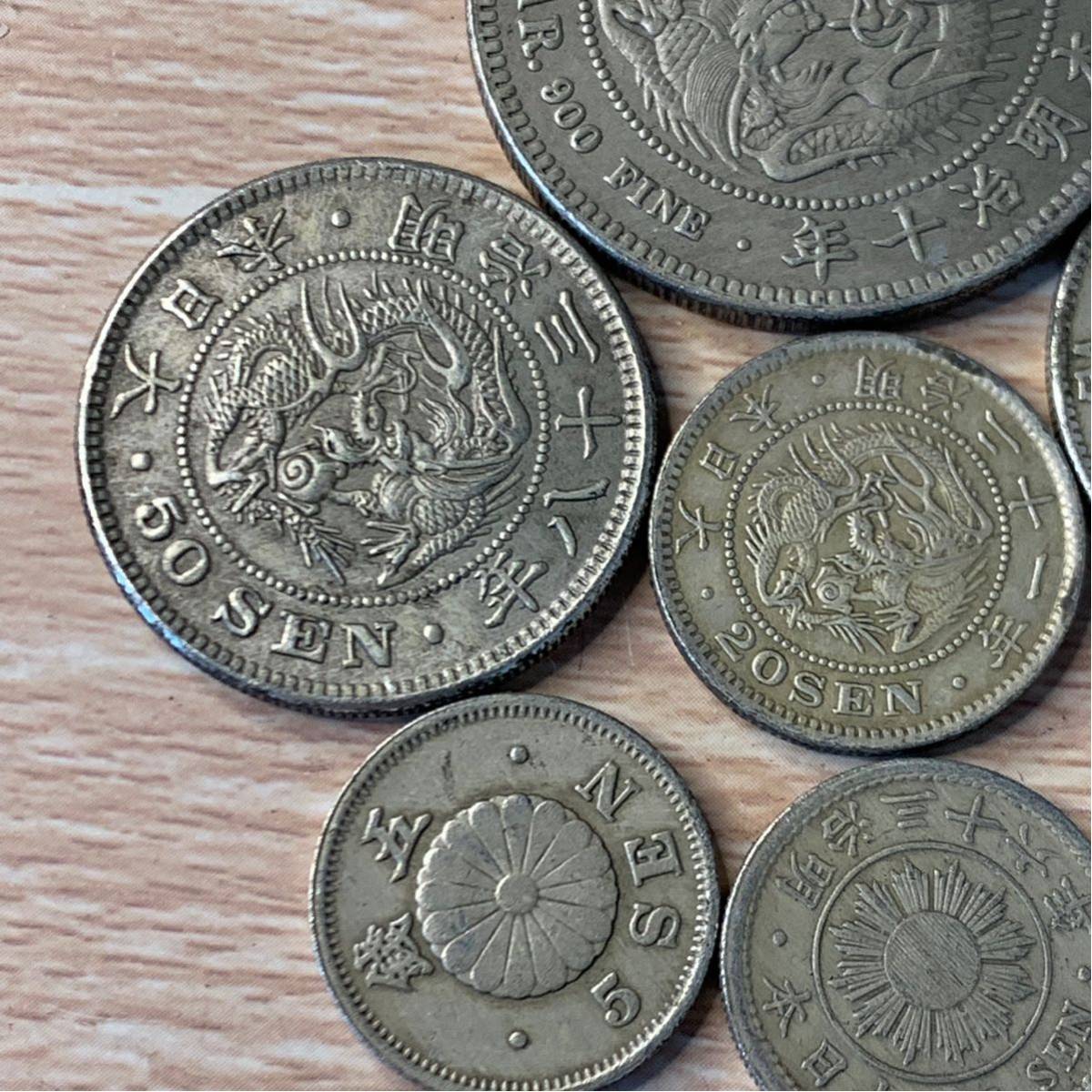 貿易銀 | 貨幣博物館 日本 Trade Dollar 明治10年(1877) 洗浄 EF＋