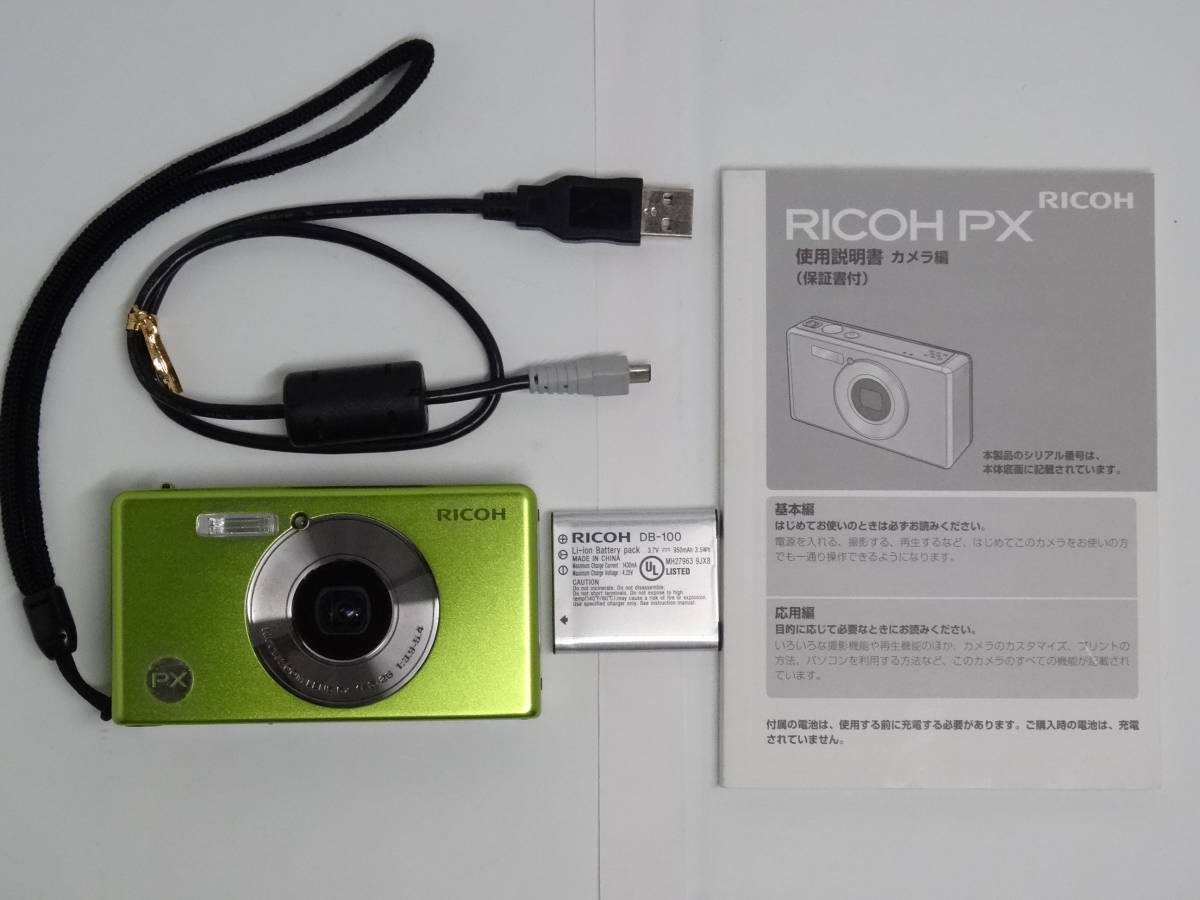 セール特価 リコー・RICOH PX (防水防塵・5倍ズーム・1600万画素