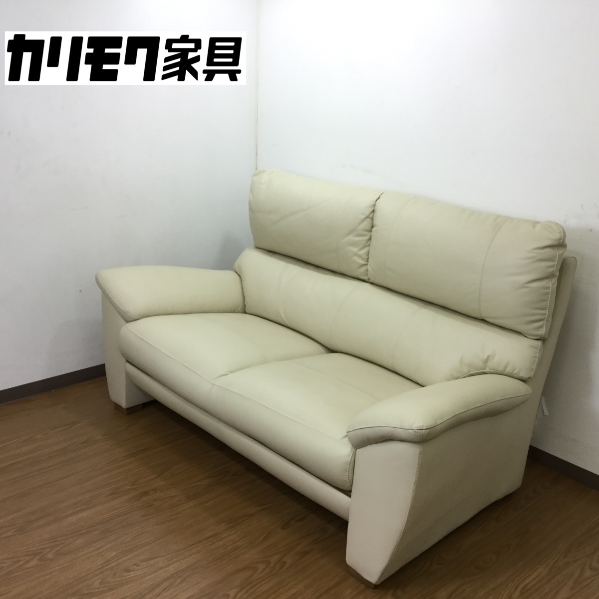greenrose・KARIMOKU・カリモク・CHITANO・２人掛け karimoku カリモク Zシリーズ Chitano チターノ 2Pソファ 2人掛け