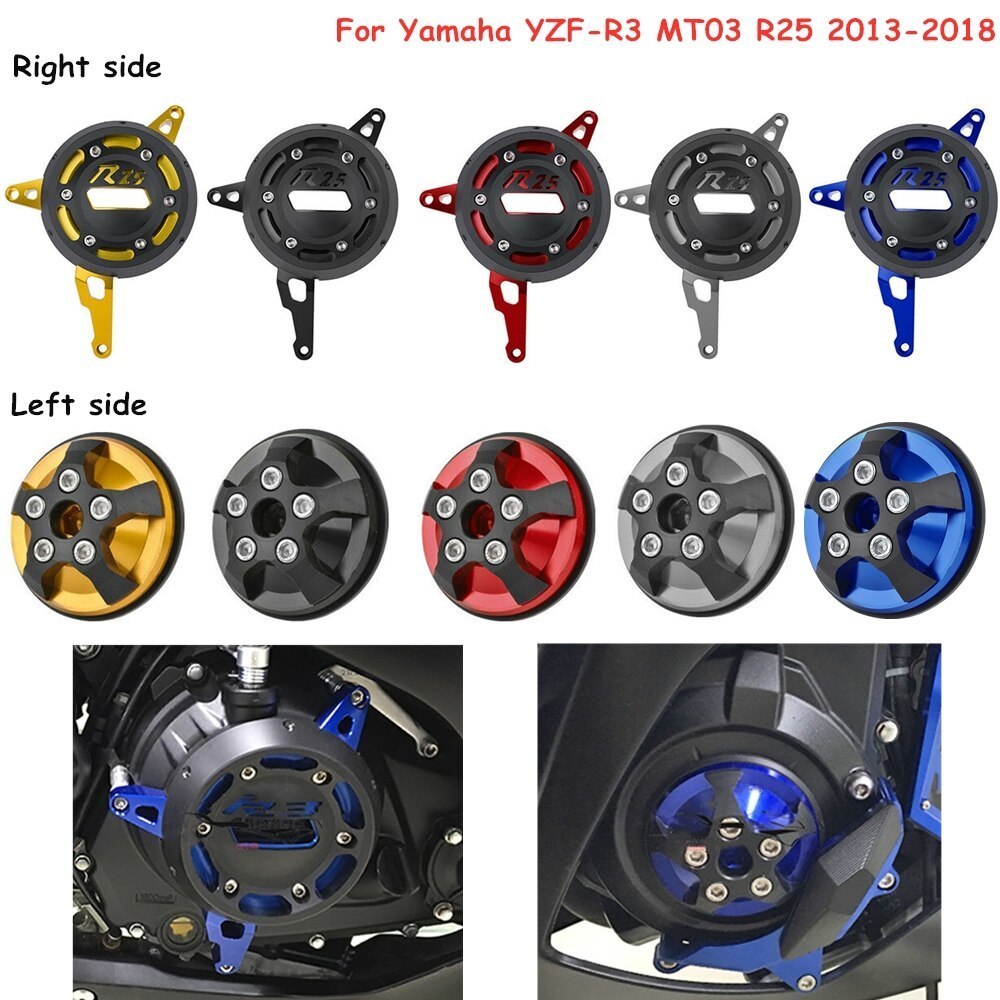 数量限定，定番 驚安価格 YZF R25 オートバイ左 & 右側エンジン保護カバーガードフレームスライダーヤマハ MT-03 YZF-R3 YZF-R25 MT-25 2013 -2018(その他)｜売買されたオークション情報、yahooの商品情報をアーカイブ その他