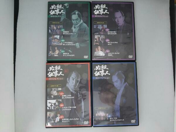 必殺シリーズDVDコレクション 必殺仕事人DVDコレクション 62号 : (必殺