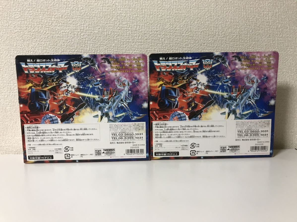 - シャンソン名曲大事典 CD 10枚組 メルカリ Yahoo!オークション 全巻セット／10巻揃 2026年最新Yahoo!オークション -シャンソン名曲大事典の中古品・新品 愛しのシャンソン CD全10巻：公式ユーキャンの通販ショップ : ミュージック シャンソン EJS-4084: -<中古>シャンソン名曲大事典(状態：BOX状態難)（その他）