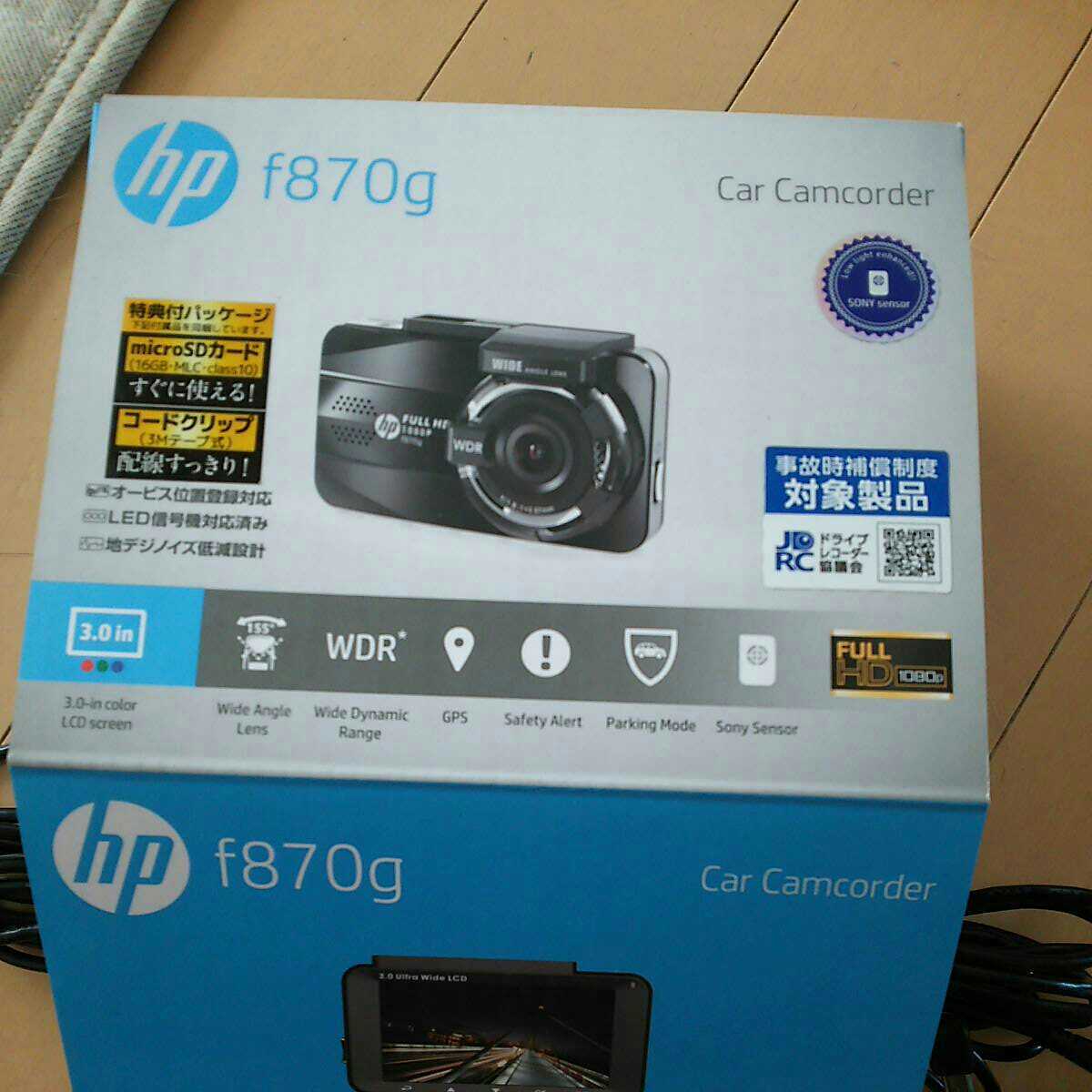 hp ドラレコレコーダー f870g 中古 ドライブレコーダー HP