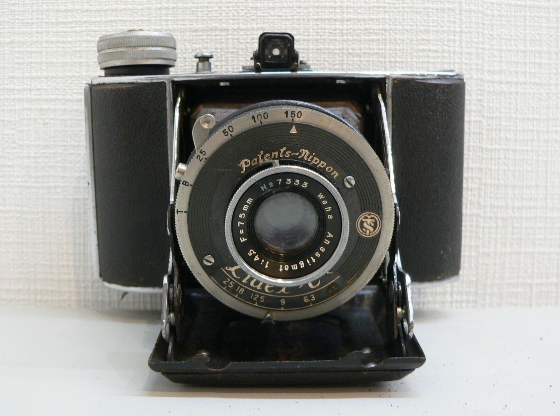 Voigtländer Anastigmat Skopar 1:4,5. F=10,5cm. No676751. Compur - a