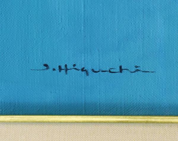 真作】【WISH】樋口治平「青の風景」油彩 40号 大作 証明シール ◇青彩