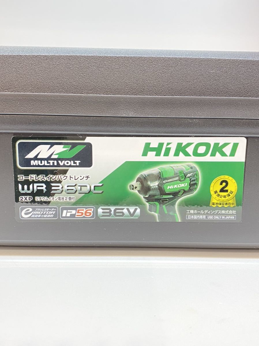未使用品！ HiKOKI ハイコーキ （旧日立工機） コードレスインパクトレンチ WR36DC 2XP 36V リチウムイオン電池2個付き！ \u203b旧:日立工機) 未使用品ハイコーキ(HIKOKI Hikoki-ハイコーキ-(旧ː日立工機)｜工具販売専門店Borderless 展示品 未使用品 H41SA4(N)