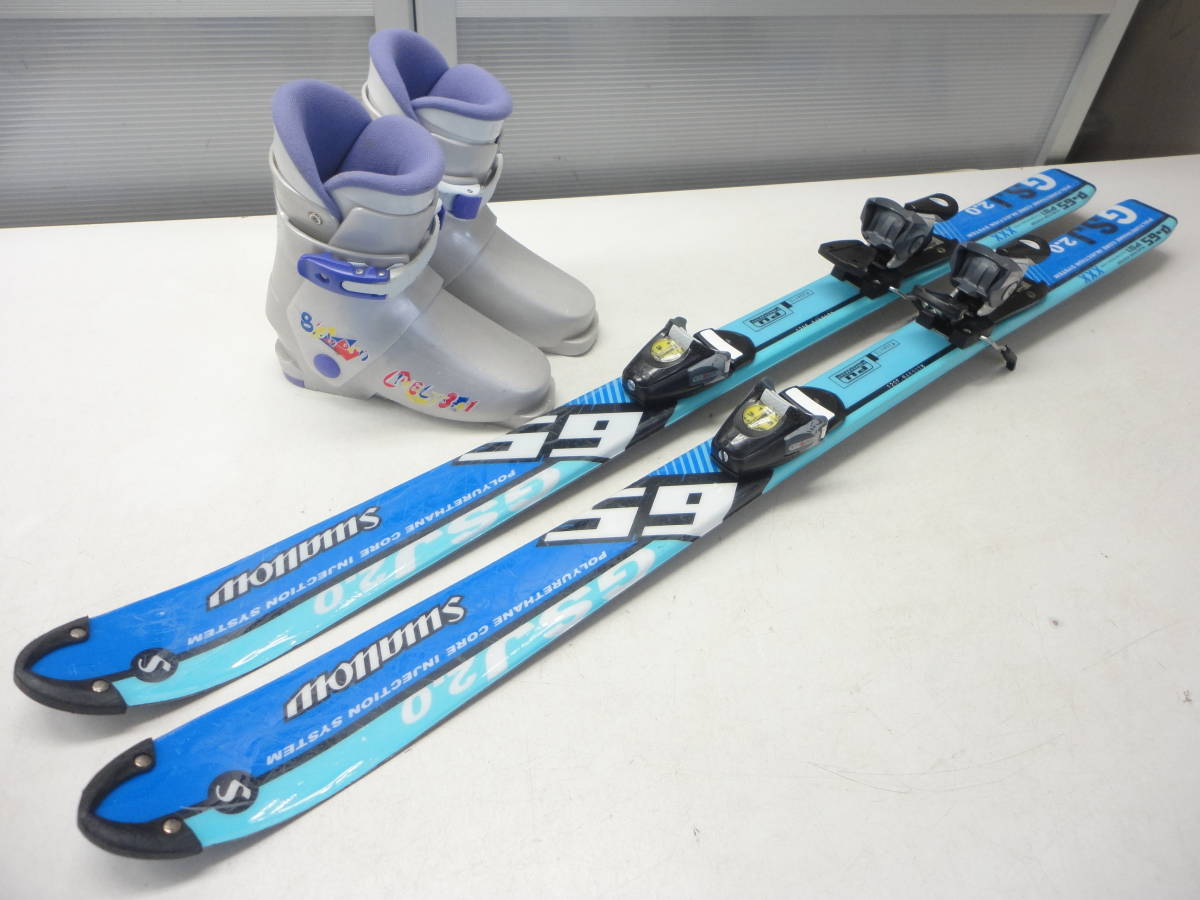 ★即決！★swallow/SALOMON/Bighorn★ジュニア用ビンディング付カービングスキー・ブーツ3点セット★GSJ2.0★120cm/20-21cm★ Salomon | BOA® Canada HIGHPATH Sneakers