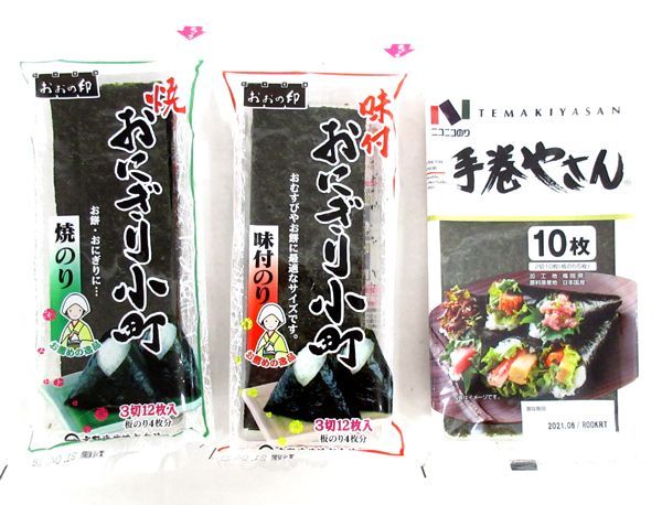 HOT，正規品 送料200円(税込220円)■os298■◎焼のり・味付のり・手巻きやさん 3種 37点【シンオク】