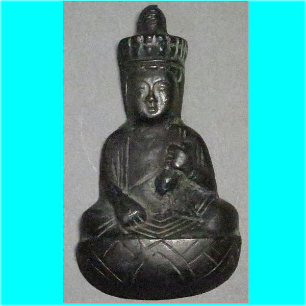 時代 銅製(古銅 唐銅)鍍金(塗金)懸仏(掛仏 佛)仏三尊像 坐像(座像)仏教