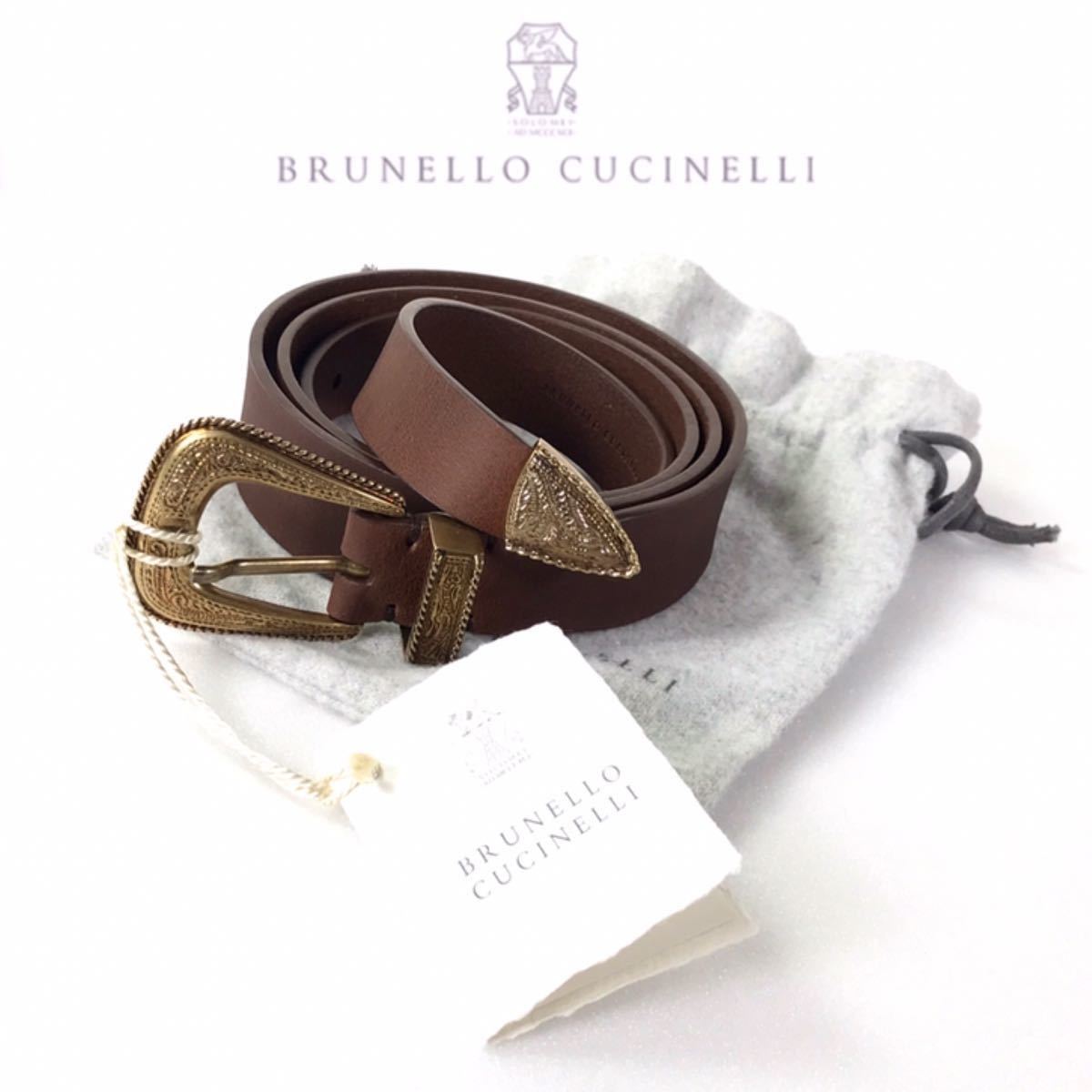 新品☆1円～ 定価12万 BRUNELLO CUCINELLI ブルネロクチネリ 95 R21