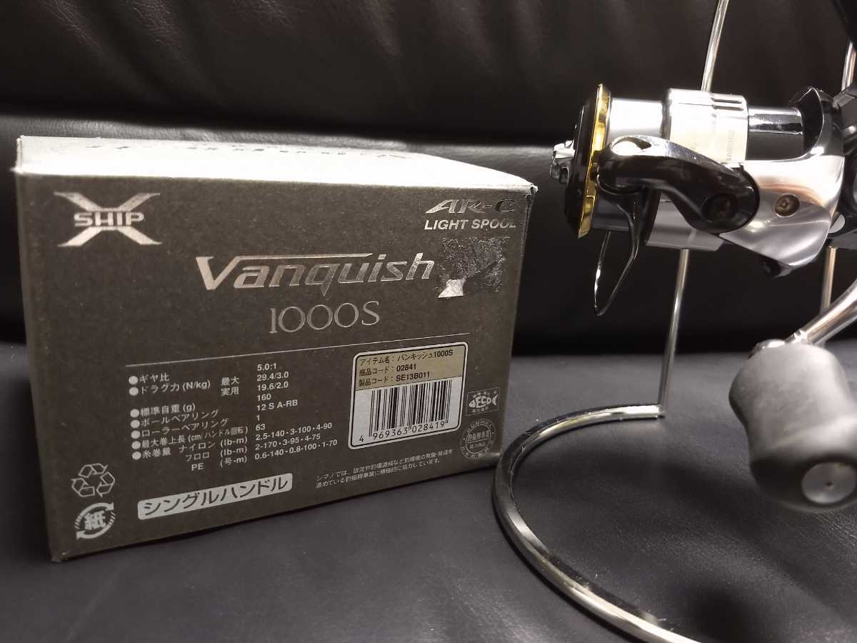 ヴァンキッシュ | SHIMANO ジグ単アジングならやっぱりコレ一択？！シマノ '23ヴァンキッシュ 0 シマノ(SHIMANO) 1000の通販 23ヴァンキッシュ 1000SSSPGの最安値・インプレ・釣果 本音 中古美品 U2-6 1000PGS 12ヴァンキッシュ1000S&frasl;C2000S&frasl;C2000HGS&frasl;純正 028419｜アウトドア用品・釣り
