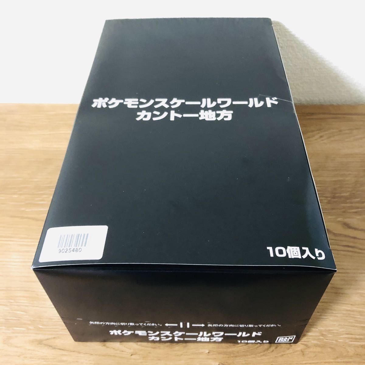 新品 送料0円】ポケモンスケールワールド カントー地方 10個入りBOX 