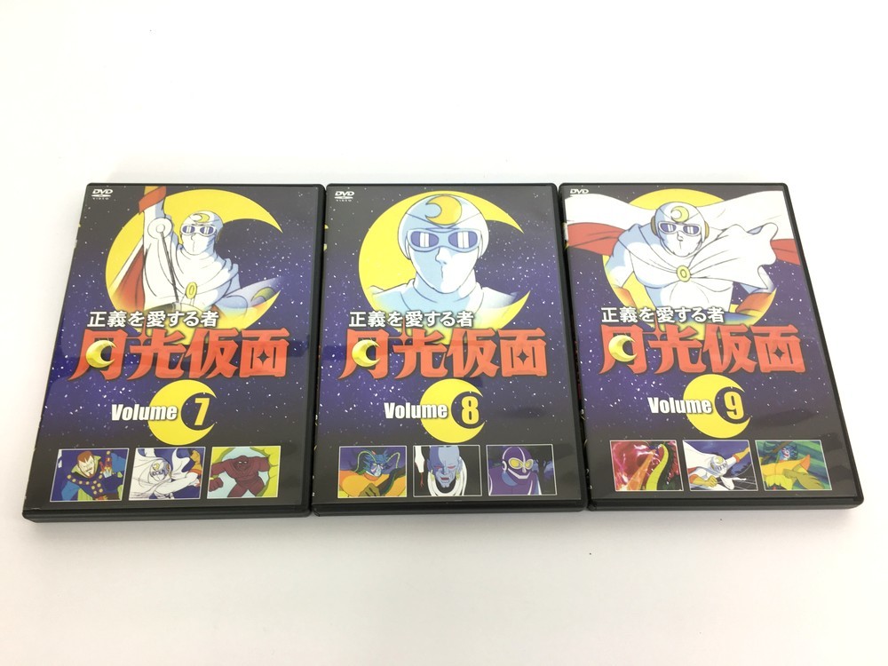 同梱可】中古品 程度良好 正義を愛する者 月光仮面 DVD-BOX Vol.3