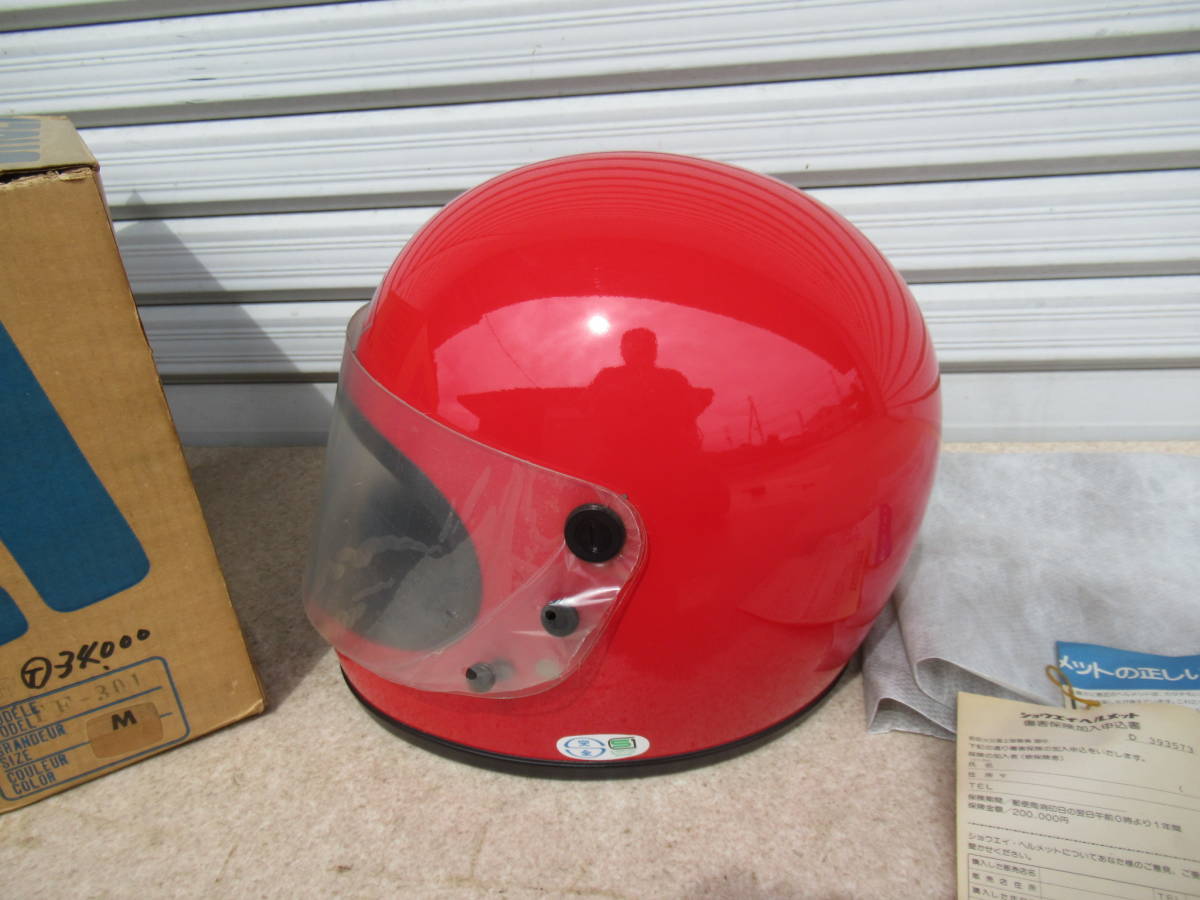 SHOEI ショウエイ 族ヘル フルフェイスヘルメット 当時物 TF-301 